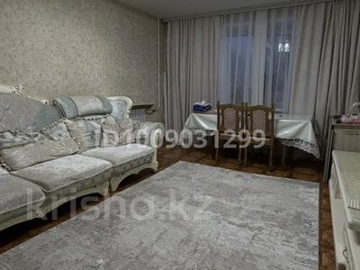 4-бөлмелі пәтер · 76.5 м² · 2/9 қабат, Бульвар Гагарина 27 — Карбышева, бағасы: 45 млн ₸ в Усть-Каменогорске