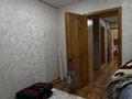 4-бөлмелі пәтер · 76.5 м² · 2/9 қабат, Бульвар Гагарина 27 — Карбышева, бағасы: 45 млн ₸ в Усть-Каменогорске — фото 10