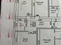 2-комнатная квартира · 74.8 м² · 7/9 этаж, мкр. Алтын орда, Микрорайон Алтын Орда 340/1 — Мангилик ел халел досмухамедулы за 24.5 млн 〒 в Актобе — фото 4