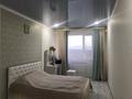 2-бөлмелі пәтер · 66.7 м² · 7/9 қабат, Курмангазы 198, бағасы: 30 млн ₸ в Уральске