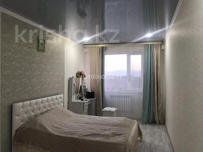 2-бөлмелі пәтер · 66.7 м² · 7/9 қабат, Курмангазы 198, бағасы: 30 млн ₸ в Уральске