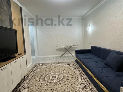 Купить 1 2 Комнатную В Алматы