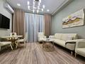 1-комнатная квартира · 54 м², мкр. Алтын орда 21 за 15 000 ₸ в Актобе — фото 2