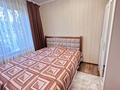 3-комнатная квартира · 56 м² · 4/4 этаж, мкр №12 за 35.5 млн ₸ в Алматы, Ауэзовский р-н — фото 5
