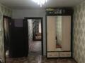 2-комнатная квартира · 45 м² · 2/5 этаж, Циолковского за 14.5 млн 〒 в Уральске — фото 4