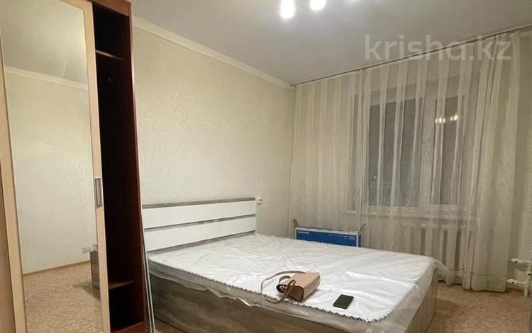 2-комнатная квартира · 50.8 м² · 4/9 этаж, ул. Амангельды за 12.9 млн ₸ в Темиртау — фото 3