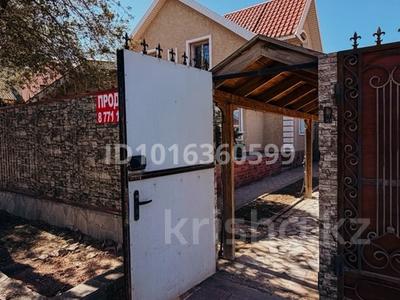 Жеке үй · 8 бөлме · 292 м² · 14 жүзд., Сериккали Пангереева, 57а — Остановка Ландыш, мкр Балыкши, перетаска, бағасы: 60 млн ₸ в Атырау