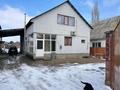 Отдельный дом · 7 комнат · 172.1 м² · 8 сот., Ак жол 50 — Пересечение - Ул.Кунаева. за 72 млн ₸ в Иргели