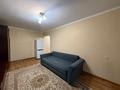 1-комнатная квартира · 32 м² · 1/5 этаж, Туркебаева — Сатпаева за 27 млн ₸ в Алматы, Бостандыкский р-н — фото 6