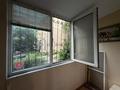 1-комнатная квартира · 32 м² · 1/5 этаж, Туркебаева — Сатпаева за 27 млн ₸ в Алматы, Бостандыкский р-н — фото 8