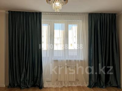 2-комнатная квартира · 62.3 м², Е15 3 за 250 000 ₸ в Астане, Нура р-н
