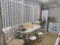 3-бөлмелі пәтер · 65 м² · 1/5 қабат, Назарбаева 3/15, бағасы: 30 млн ₸ в Талдыкоргане — фото 7