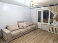 3-комнатная квартира · 70 м², Абылайхана за 250 000 ₸ в Астане, Алматы р-н