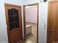 3-комнатная квартира · 70 м², Абылайхана за 250 000 ₸ в Астане, Алматы р-н — фото 3