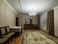 4-комнатная квартира · 134.7 м² · 5/5 этаж, мкр. Алтын орда, молдагулова за 42 млн ₸ в Актобе — фото 3