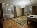 4-комнатная квартира · 134.7 м² · 5/5 этаж, мкр. Алтын орда, молдагулова за 42 млн ₸ в Актобе — фото 2