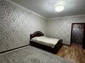 4-комнатная квартира · 134.7 м² · 5/5 этаж, мкр. Алтын орда, молдагулова за 42 млн ₸ в Актобе — фото 5