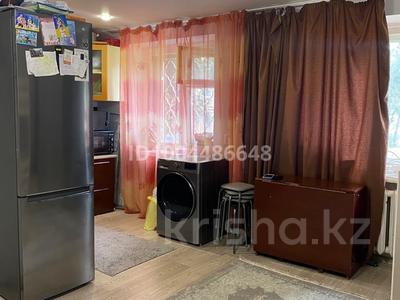 1-комнатная квартира · 31.7 м² · 1/5 этаж, Парковая 72 — Возле супермаркета сити на против дома 14 школа за 6 млн 〒 в Рудном