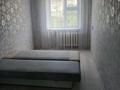 2-комнатная квартира · 45 м² · 3/5 этаж, Сатбаева12 45 — Таргу за 100 000 ₸ в Таразе — фото 2