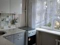 2-комнатная квартира · 45 м² · 3/5 этаж, Сатбаева12 45 — Таргу за 100 000 ₸ в Таразе — фото 3