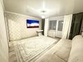 1-комнатная квартира · 38.6 м² · 10/10 этаж, ул. Энергетик 8 за 18.5 млн ₸ в Семее, Красный Кордон — фото 10