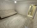 1-комнатная квартира · 38.6 м² · 10/10 этаж, ул. Энергетик 8 за 18.5 млн ₸ в Семее, Красный Кордон — фото 12