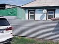 Отдельный дом · 4 комнаты · 58.6 м² · 5.7 сот., Переулок 3 широкий 12 — Бабкина мельница за 11.5 млн ₸ в Усть-Каменогорске — фото 8