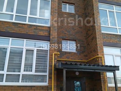 Продажа квартир в Западно-Казахстанской обл.: 1-комнатная квартира · 47 м² · 2/3 этаж, Бисена Жумагалиева 27 — Коняхина за 24 млн 〒 1-комнатная квартира · 47 м² · 2/3 этаж, Бисена Жумагалиева 27 — Коняхина за 24 млн 〒 в Уральске