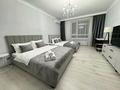 2-комнатная квартира · 50 м² · 11/12 этаж, Утепова 31 — Жандосова за 400 000 ₸ в Алматы, Бостандыкский р-н