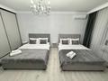 2-комнатная квартира · 50 м² · 11/12 этаж, Утепова 31 — Жандосова за 400 000 ₸ в Алматы, Бостандыкский р-н — фото 2