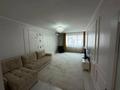2-комнатная квартира · 48 м² · 17/17 этаж, Жандосова 150/1 за 330 000 ₸ в Алматы