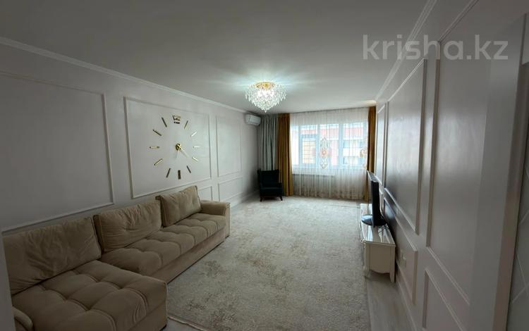 2-комнатная квартира · 48 м² · 17/17 этаж, Жандосова 150/1 за 330 000 ₸ в Алматы — фото 6