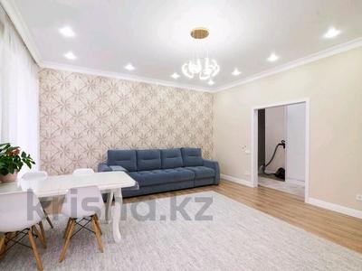 3-комнатная квартира · 87.9 м² · 10/10 этаж, Алихана Бокейханова 11/1 — 25 за 64.5 млн ₸ в Астане, Есильский р-н