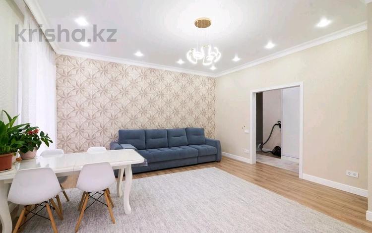 3-комнатная квартира · 87.9 м² · 10/10 этаж, Алихана Бокейханова 11/1 — 25 за 64.5 млн ₸ в Астане, Есильский р-н — фото 25