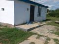 Отдельный дом · 5 комнат · 150 м² · 4 сот., Синяя 22 — Ноходитсья возле Водохранилеще коянды за 15 млн ₸ в Астане, р-н Байконур — фото 5