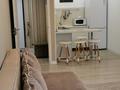 2-комнатная квартира · 48 м² · 3/16 этаж, Кунаева 15/1 за 44.5 млн ₸ в Алматы, Медеуский р-н — фото 4
