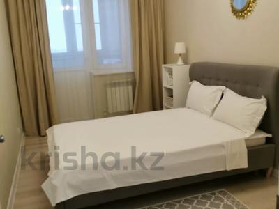 2-комнатная квартира · 48 м² · 3/16 этаж, Кунаева 15/1 за 44.5 млн ₸ в Алматы, Медеуский р-н