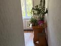 2-бөлмелі пәтер · 44 м² · 3/4 қабат, №1 ш/а., бағасы: 300 000 ₸ в Алматы, Ауэзовский р-н — фото 7