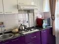 2-бөлмелі пәтер · 44 м² · 3/4 қабат, №1 ш/а., бағасы: 300 000 ₸ в Алматы, Ауэзовский р-н — фото 8