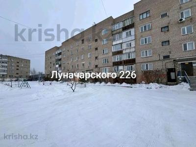 2-бөлмелі пәтер · 50 м² · 4/5 қабат, Луначарского 226 — Район 8 школы, бағасы: 15.9 млн ₸ в Щучинске