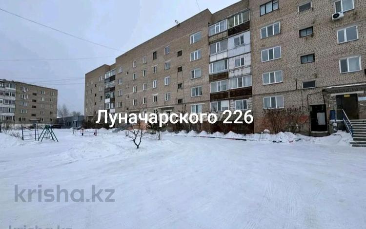 2-бөлмелі пәтер · 50 м² · 4/5 қабат, Луначарского 226 — Район 8 школы, бағасы: 15.9 млн ₸ в Щучинске — фото 13
