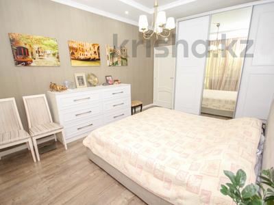 Продажа квартир в Алматы: 3-комнатная квартира · 81 м² · 11/12 этаж, Гагарина — Левитана за 92 млн 〒 3-комнатная квартира · 81 м² · 11/12 этаж, Гагарина — Левитана за 92 млн 〒 в Алматы, Бостандыкский р-н