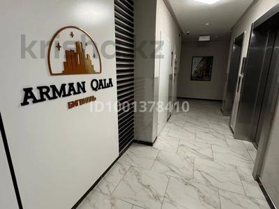 2-бөлмелі пәтер · 47 м² · 12/12 қабат, мкр Шымсити, ​Туркия 1280/2, бағасы: 26.5 млн ₸ в Шымкенте, Абайский р-н