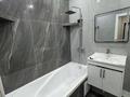 2-бөлмелі пәтер · 47 м² · 12/12 қабат, мкр Шымсити, ​Туркия 1280/2, бағасы: 26.5 млн ₸ в Шымкенте, Абайский р-н — фото 7