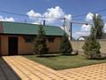 Жеке үй · 4 бөлме · 250 м² · 12 жүзд., Досаева 22, бағасы: 150 млн ₸ в Астане