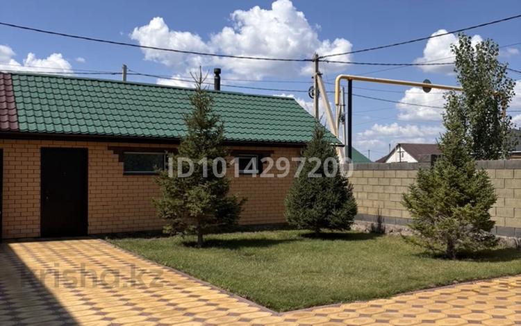 Жеке үй · 4 бөлме · 250 м² · 12 жүзд., Досаева 22, бағасы: 150 млн ₸ в Астане — фото 2