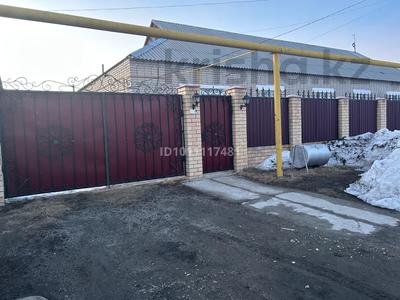 Жеке үй · 5 бөлме · 135 м² · 11 сот., Заречный, бағасы: 45 млн 〒 в Костанае