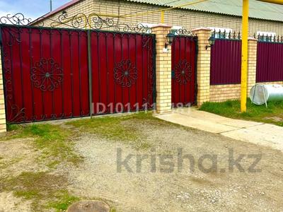 Отдельный дом · 5 комнат · 135 м² · 11 сот., Заречный за 43 млн 〒 в Костанае