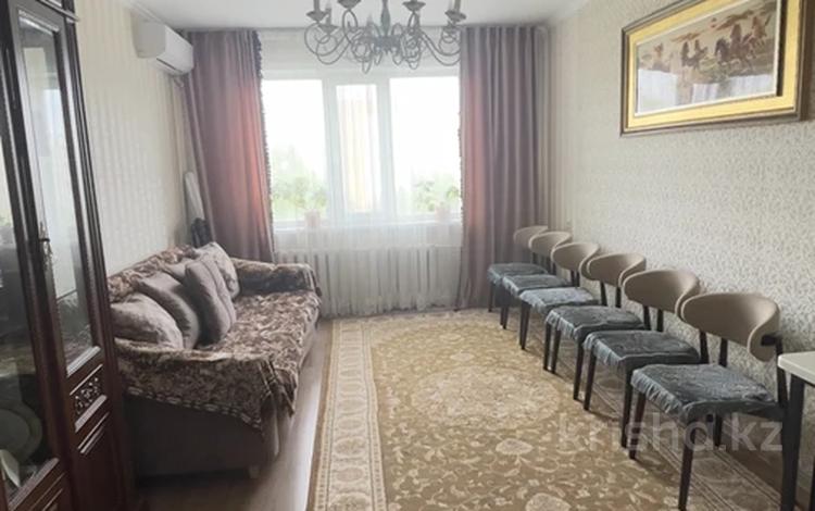 4-комнатная квартира · 83 м² · 5/9 этаж, абылай хана 3 за 30.7 млн ₸ в Кокшетау — фото 2