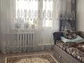 4-комнатная квартира · 83 м² · 5/9 этаж, абылай хана 3 за 30.7 млн ₸ в Кокшетау — фото 3